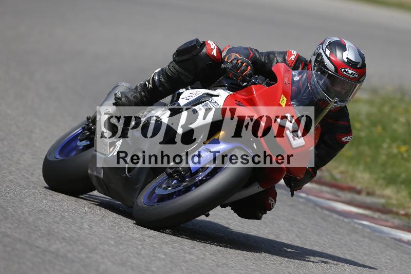 Archiv-2025/29 21.06.2025 PROMAX ADR/Gruppe gelb/78